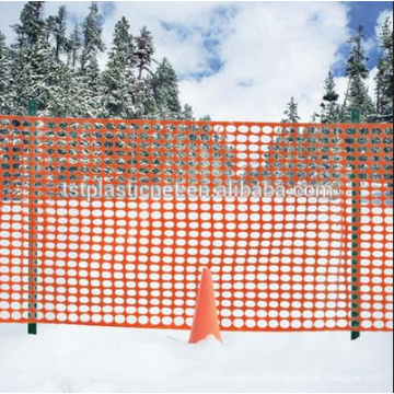 Orange Plastic Safety Fence From Hebei Tuosite